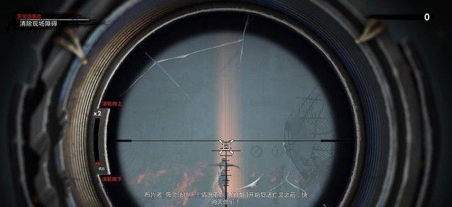 《以死亡僵尸邻居游戏攻略》（探索僵尸世界，保卫家园！）