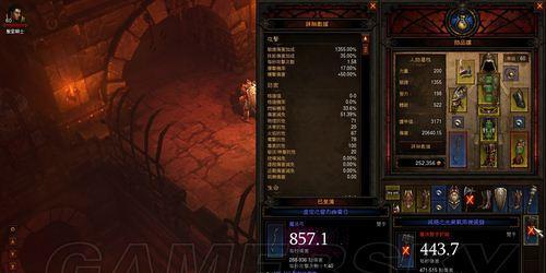 暗黑恶魔猎手出装顺序攻略（打造无敌恶魔猎手装备，玩转战场！）