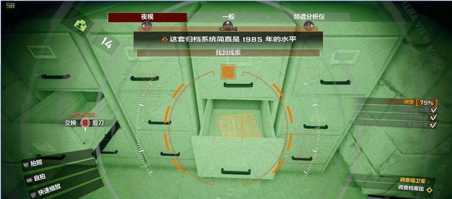 生存的秘诀（在末日中寻找生存的希望，探索丧尸世界的秘密！）