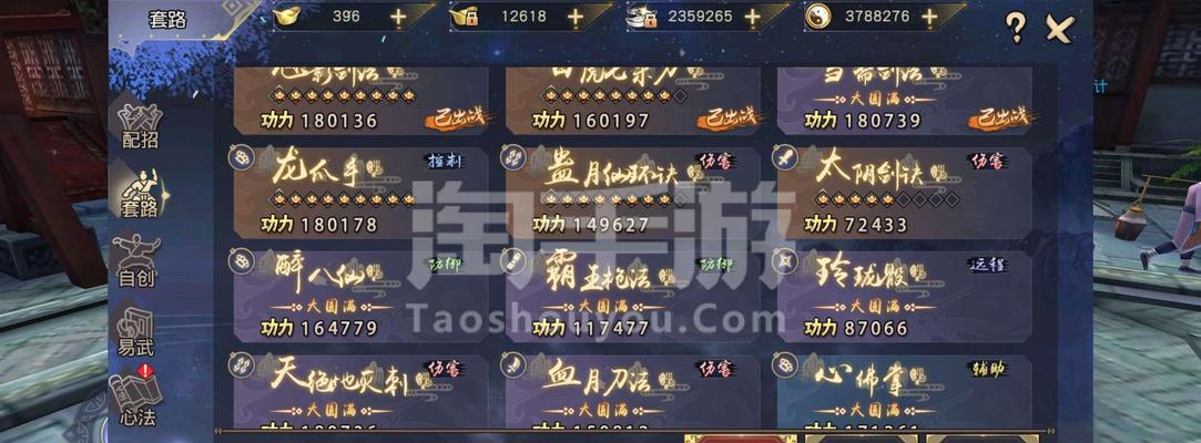 九阴银装备能否升级？（探索九阴银装备升级的奥秘）