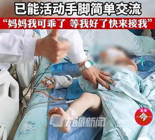 探索12号病房（解密谜题、收集道具、挑战Boss，助你顺利闯关！）