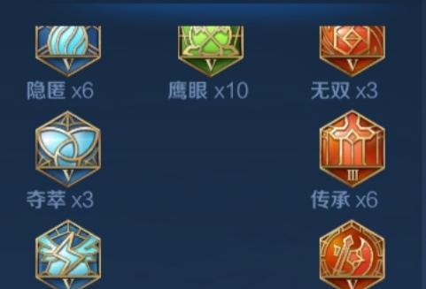 鲁班出装铭文思路打法攻略（探索鲁班的最佳装备和铭文，揭秘高效打法技巧）