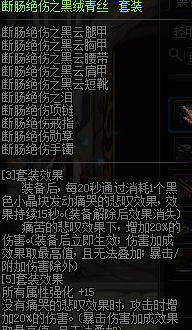 以90召唤升级，装备进化之路（探索游戏中装备升级的新策略与技巧）