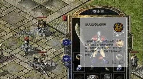 《打造强大宗族的单机游戏攻略》（以单机建设宗族游戏攻略为主题，帮助你建立无敌宗族！）