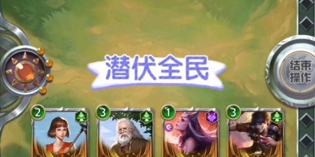 全民游戏漂移套路攻略（掌握漂移技巧，成为顶尖选手的秘籍）