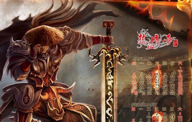 玩转恐怖游戏（揭秘恐怖游戏结局攻略的关键技巧，让你玩得更刺激！）