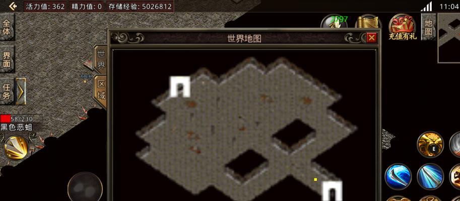 《机械之心装备攻略》（机械之心如何选择最佳装备）
