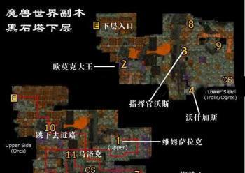 《揭秘魔法汉字游戏副本攻略》（如何突破游戏副本难关，成为顶尖玩家？）