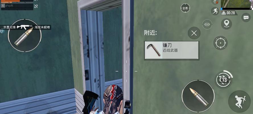 小学生极限对战游戏攻略秘籍（极限对战游戏攻略大揭秘！带你领略小学生的极限挑战能力）