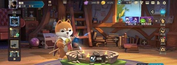战歌自走棋攻略（打造无敌阵容，征服战场！）