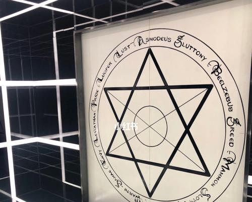 以六芒星加强版攻略成就更高的游戏境界（揭秘游戏攻略利用六芒星的奥秘，助你获得更大成功）