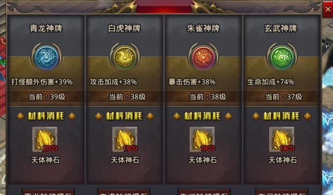 夏日疯狂游戏攻略大全（让游戏成为你的夏日解压良方，赢在游戏世界中！）