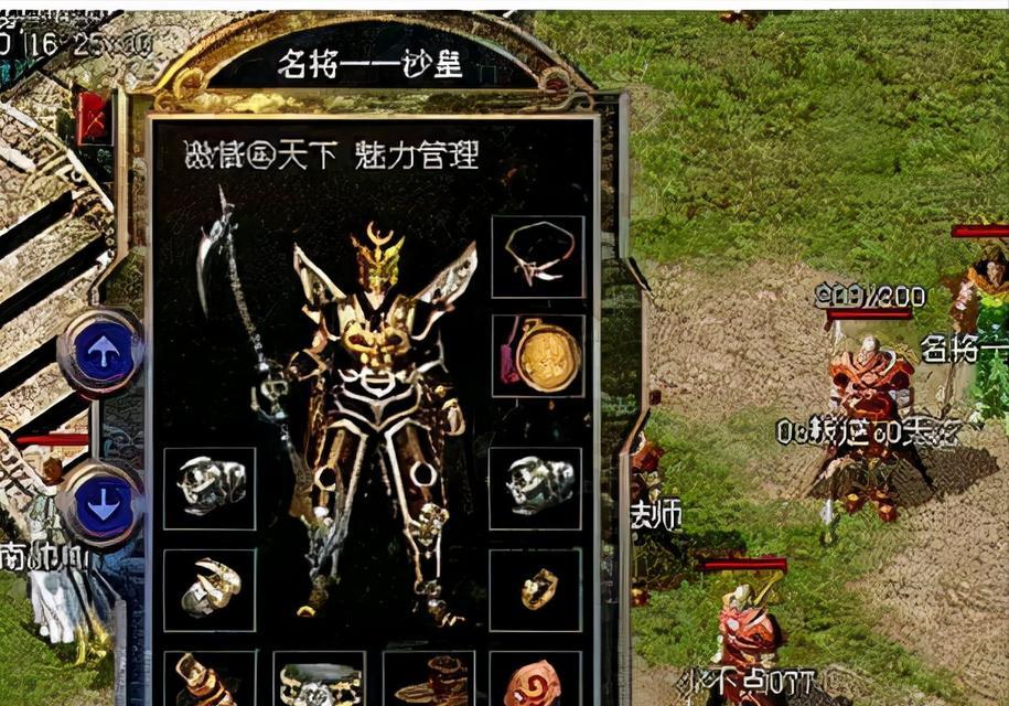《征服冲绳监狱岛，解开游戏谜题》（挑战极限，探索未知，迎接冒险乐趣）