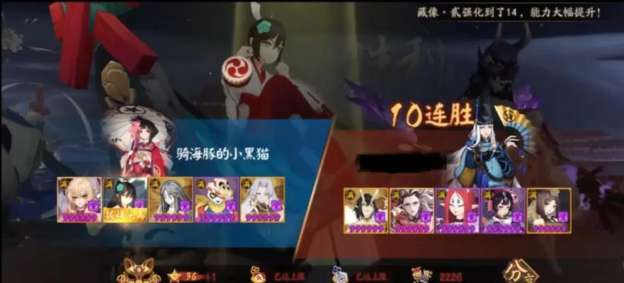 无情游戏实战攻略（玩转无情游戏，轻松过关技巧大揭秘！）