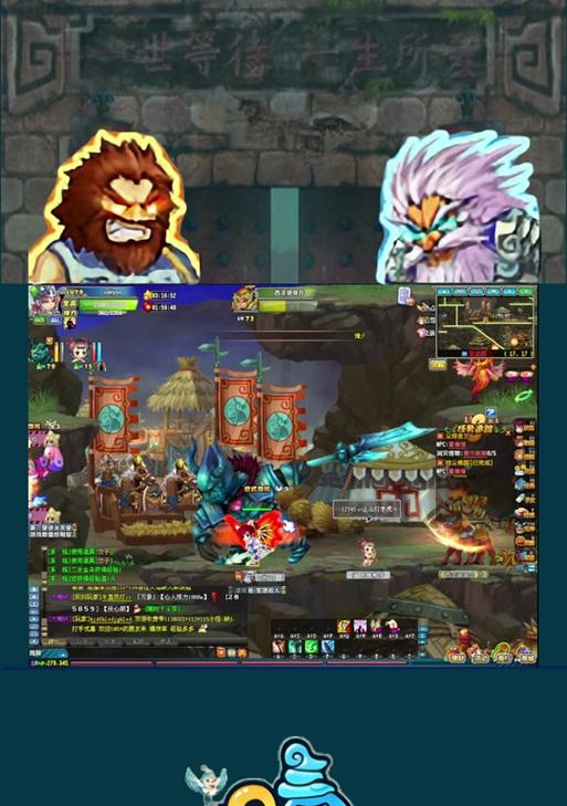 《QQ三国仙术士攻略》（掌握仙术士职业技巧，成为顶尖玩家）
