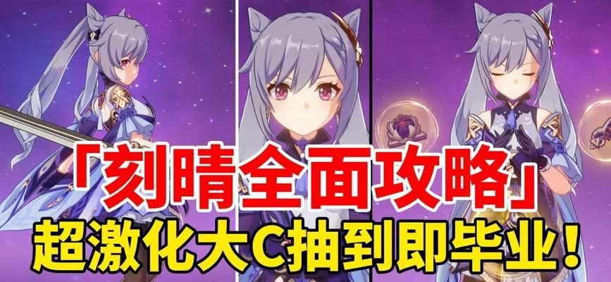 《征服雷神王座，畅享魔兽世界》（一场关于勇气与策略的战斗，以及对热血战斗的热爱）