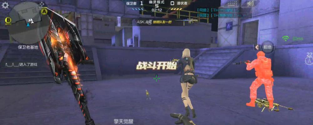 《掌握幽灵多人生存游戏的必备攻略》（成为幽灵游戏大师的关键技巧与策略）