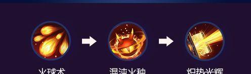 混沌龙王攻略（打造最强混沌龙王装备，轻松称霸战场）