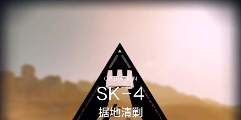 征服英魂塔（突破层层阻碍，登顶巅峰的秘籍）