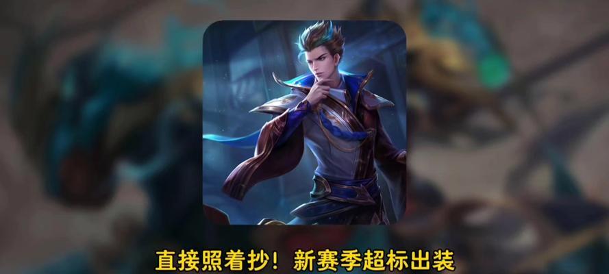 狄仁杰全能探案之路（打造高效狄仁杰，掌握游戏制胜关键）