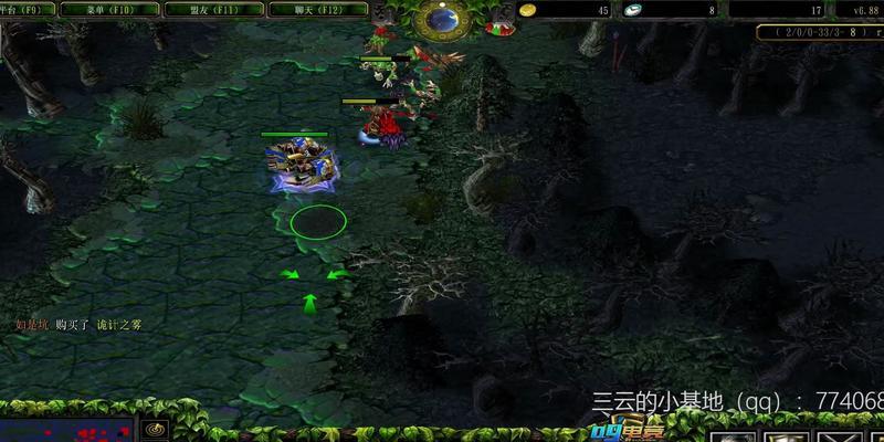 Dota1矮人出装攻略（探索Dota1矮人出装流派，助你成为无敌矮人王者！）