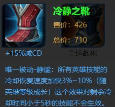 以安其拉出什么装备能赢？（挑战安其拉，胜利装备一览）