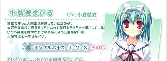 《探索初音岛DCPC，成为最强攻略大师！》（全面攻略初音岛DCPC，抢先掌握游戏技巧与秘籍）