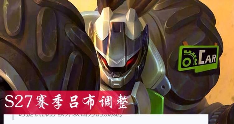 冰火双重威胁下的企鹅决战