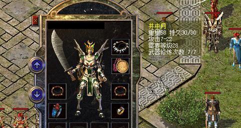 幸福公园小游戏攻略（探索奇妙游乐场，尽享欢乐冒险）