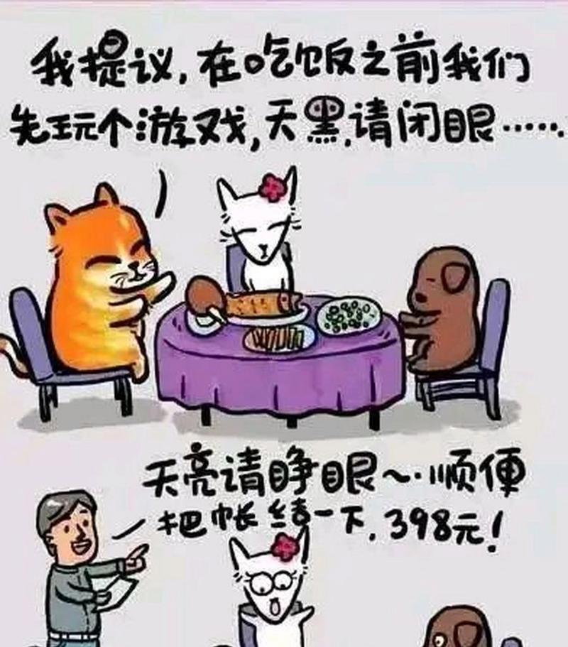 逗你玩1小游戏攻略（从游戏攻略到快速提高技巧，全面提升你的游戏水平）