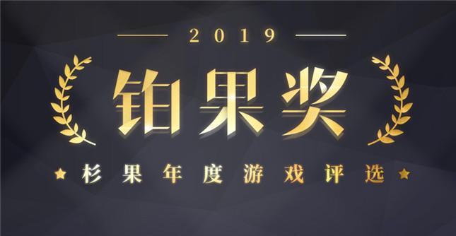 《魔能2攻略第7期》（揭秘最强装备，引领征战新风潮）