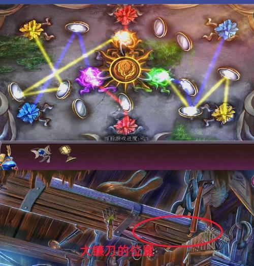 密室逃脱游戏攻略（掌握关键技巧，打破密室束缚）
