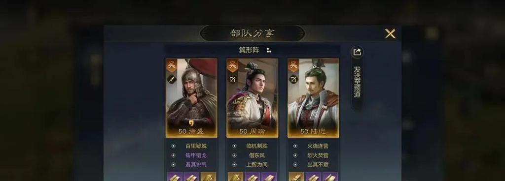 《赤夜天下游戏攻略大全》（玩转赤夜天下，成为无敌战神的秘籍！）